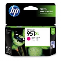 Hewlett Packard 951XL (CN047AA) Magenta High Yield Ink Cartridge