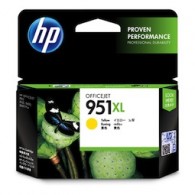 Hewlett Packard 951XL (CN048AA) Yellow High Yield Ink Cartridge